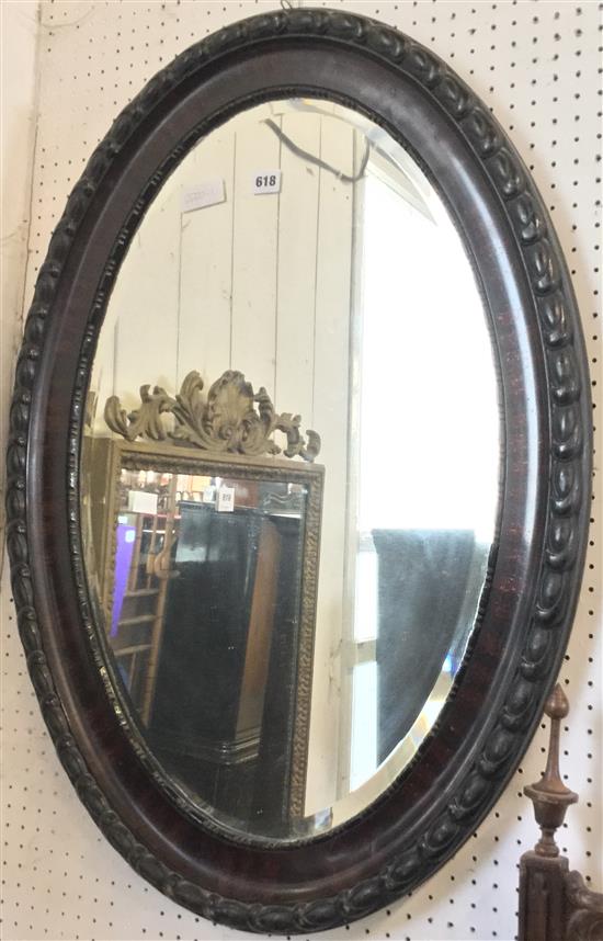 Oval wall mirror